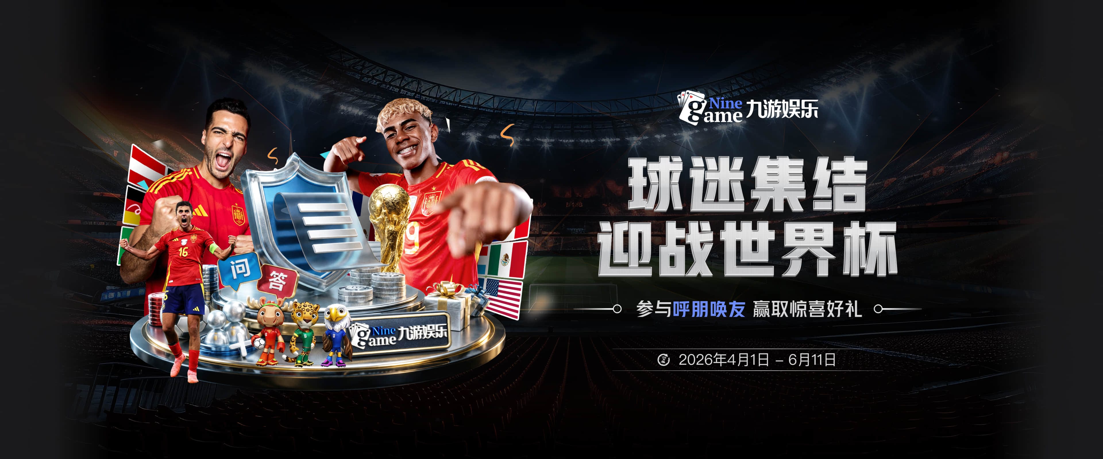 职业生涯狂赚5.1亿的哈登，历史总薪资仅排第七，前面都是谁？
