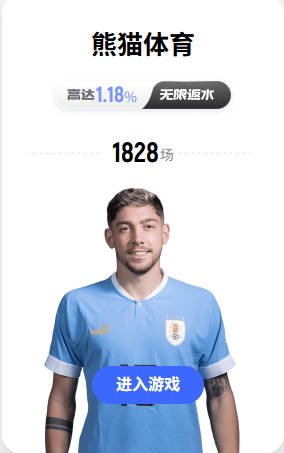 pg官方网站